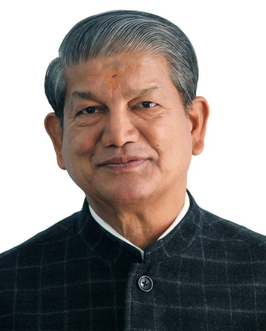 ParasKumar9494's tweet photo. उत्तराखण्ड के पूर्व मुख्यमंत्री एवं वरिष्ठ कांग्रेस नेता श्री हरीश रावत जी को जन्मदिवस की हार्दिक शुभकामनाएं। 
मैं आपके उत्तम स्वास्थ्य एवं दीर्घायु जीवन की कामना करता हूँ।
@harishrawatcmuk https://t.co/ZYMFZNaMIE