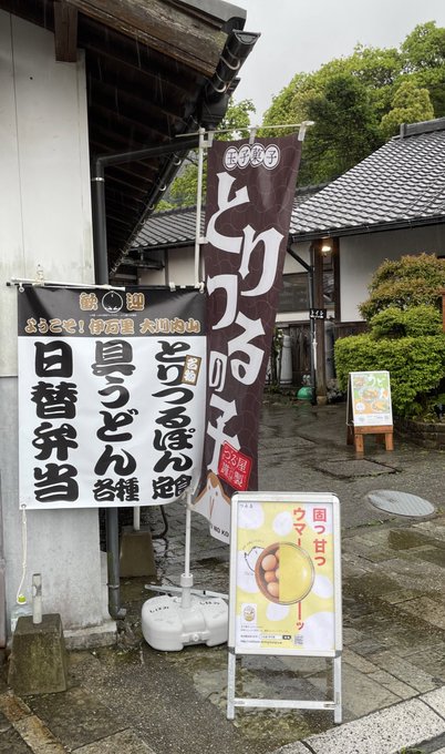 一番の 古い明治薩摩細密画小鉢碗 芸者童女仏僧風俗画 里帰り古伊万里唐津九谷