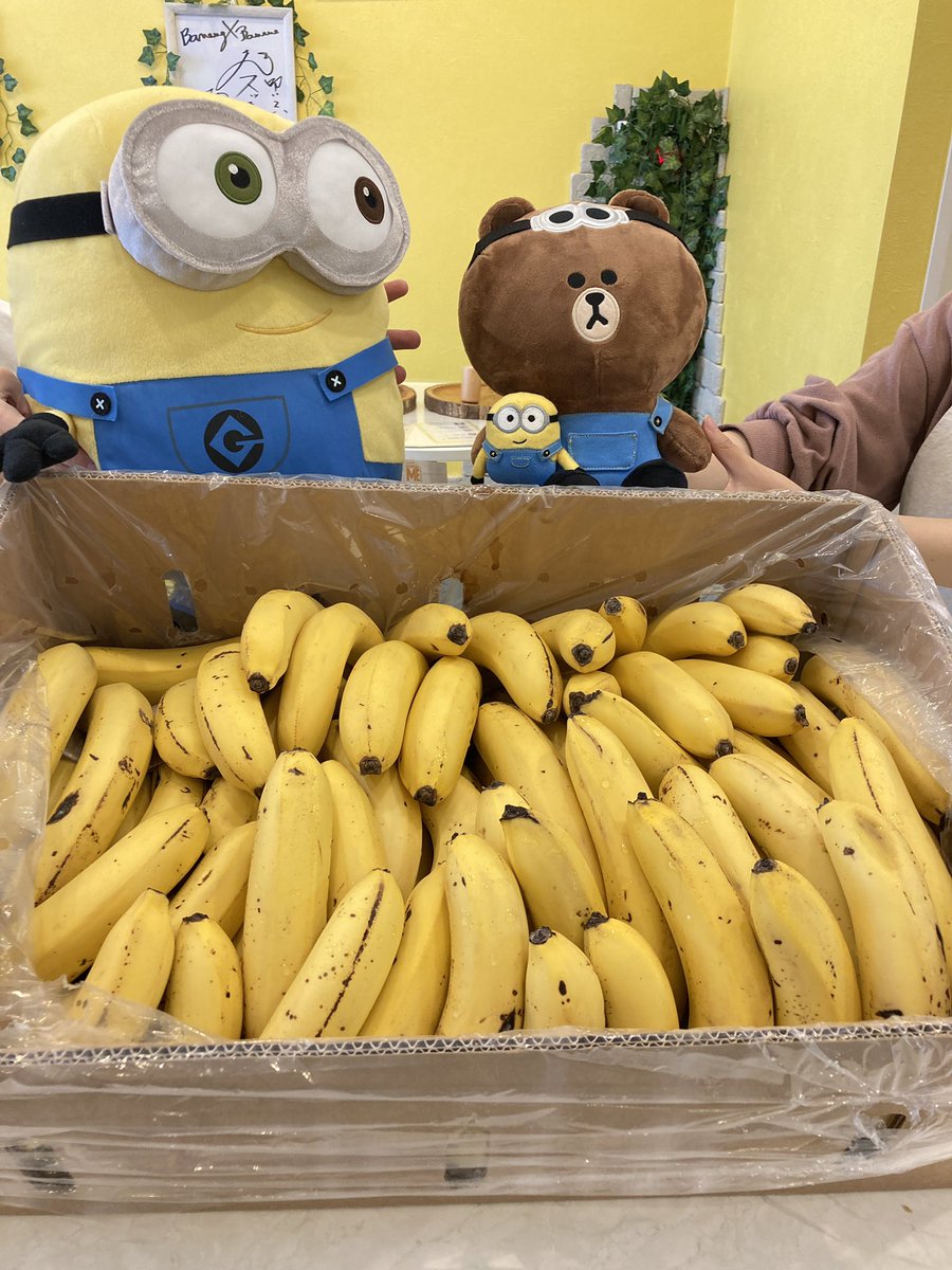 バナナジュース専門店Banana×Banana (@bananabanana803) / X