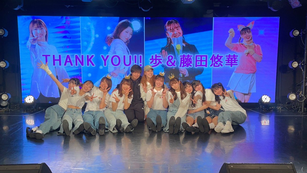 おはようございます！！
昨日はラストきらぱふを見届けてくださり、本当にありがとうございました🧸💗💫
歩ちゃん、ゆうかちゃん卒業式おめでとう🌸🌸
1年間、本当にありがとうございました🙇‍♀️✨
落ち着いたら、ゆっくりとお礼をさせてください。