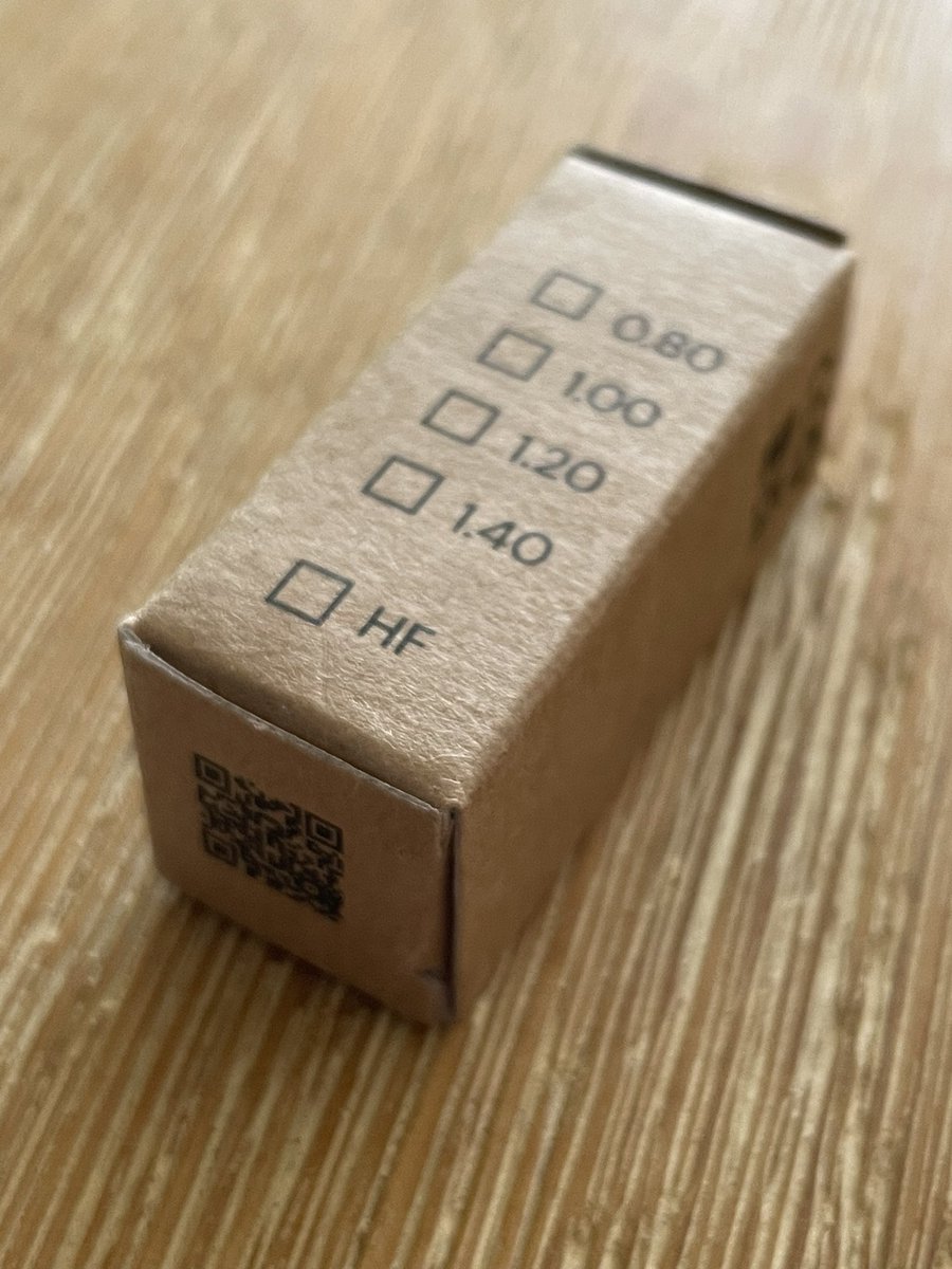 Paul Arden tweet media