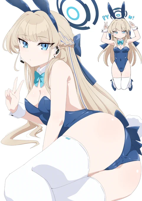 PYON