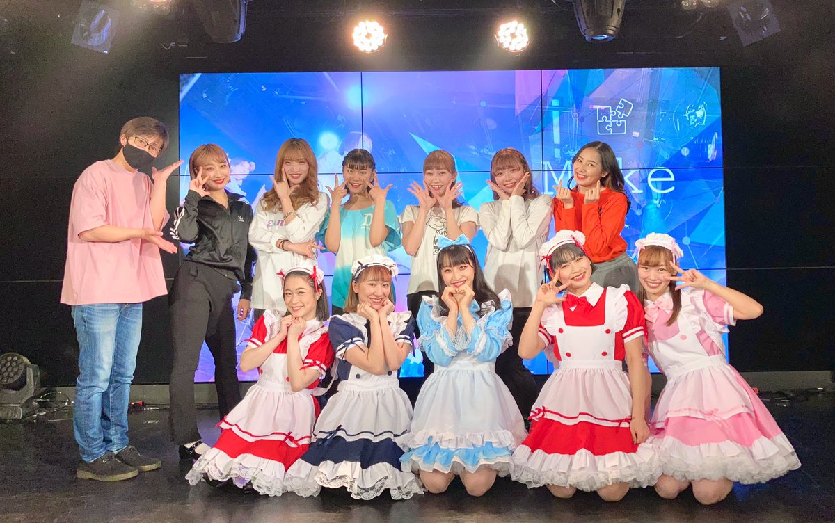 もうすぐ〜💓ワクワクですっ！！
ちょっとだけ1st2ndでナンバー変わるかも💭上手の方が多いかなあ？と言う感じです！お待ちしてます🫶🏻
楽しみだけど終わってほしくない🥹