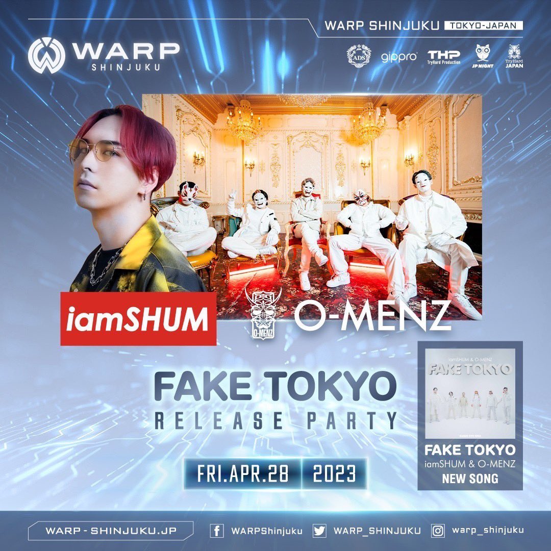 OsTomoko's tweet photo. 昨夜のWARPでのFAKE TOKYOのリリパに参加されたTEAMIAMメンバーに加えて多くのの共犯者の皆様素敵なレポート投稿ありがとうございます🙇♀️現場参加できずとも映像等楽しませていただき嬉しいです😍全てに❤️とリプしたいくらいですがこちらにてまとめて感謝しますm(_ _)m💞
#iamSHUM
#omenz
#FAKETOKYO https://t.co/UP6TAwKrH8