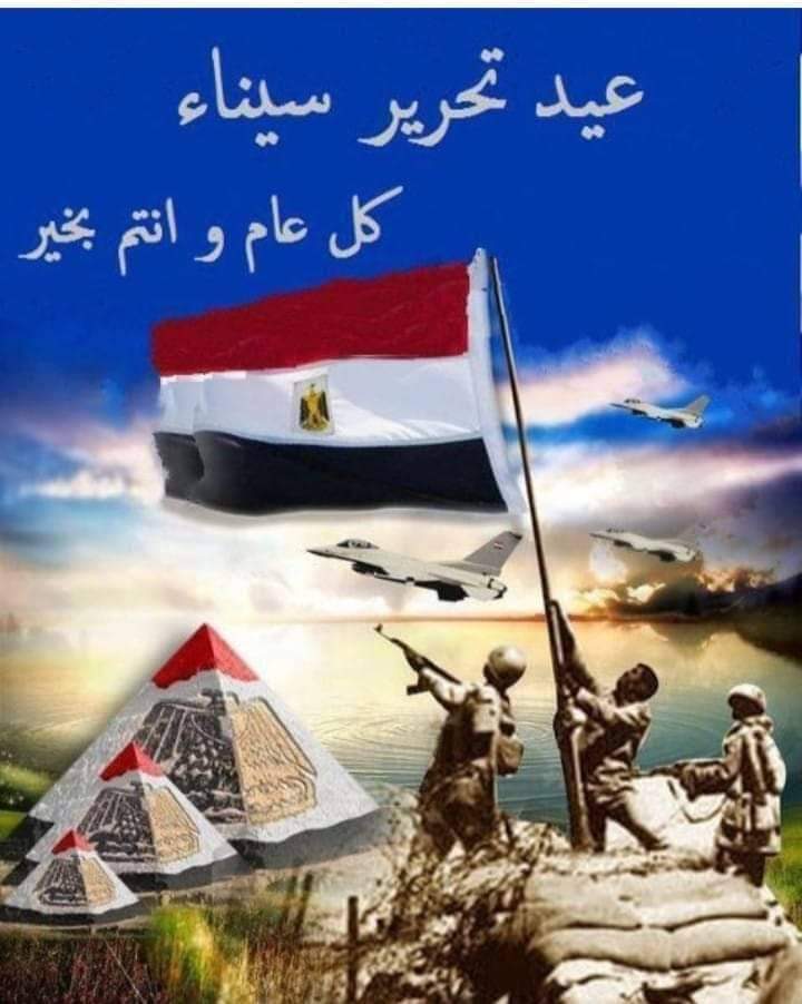 الصعيدي لايف -محمد الصعيدي (@mohamedelsaydg) on Twitter photo 