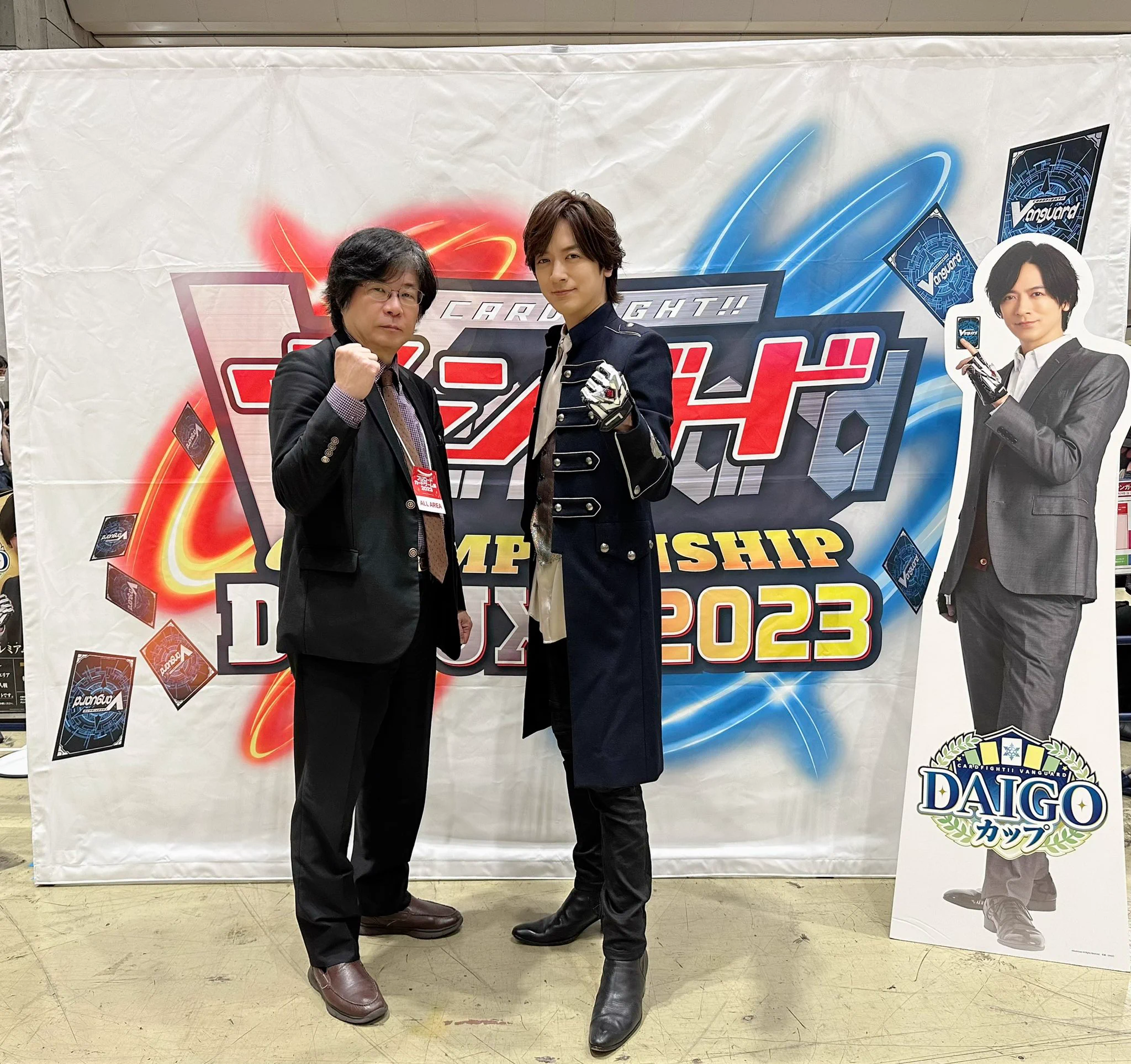 DAIGO on X: 