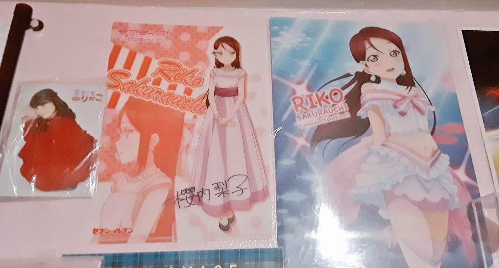 JayaSaefullah's tweet photo. 🚀🚀🚀 #digitalart #lovelive_superstar #ラブライブ #Aqours☀ #tokyofm #なこなぎのんラジオ  
Original: My_MagicalWorld https://t.co/LdCdzXaIW7