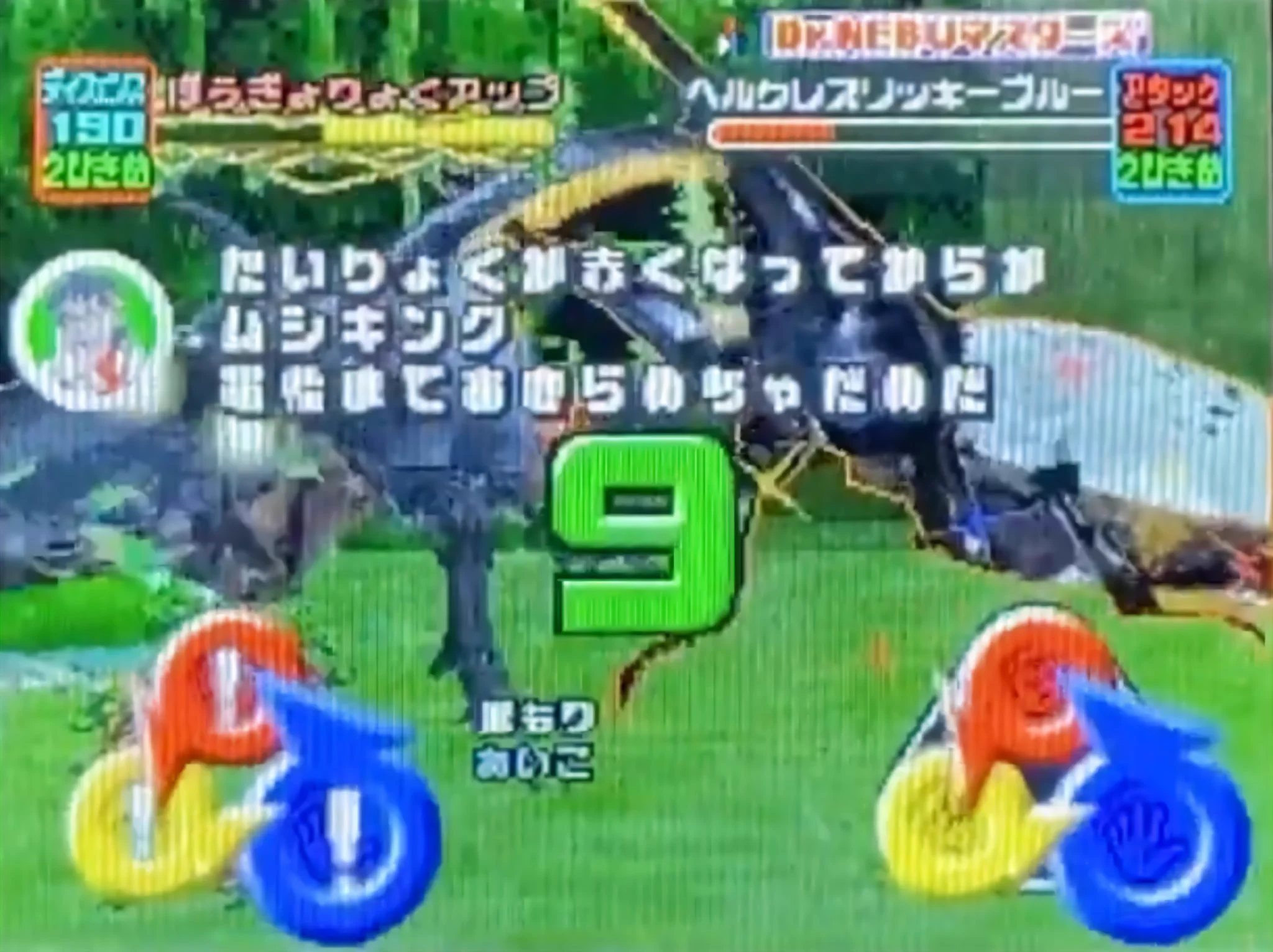 ヒロノブ on X: 