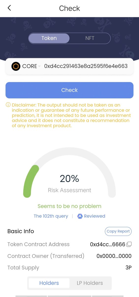 AiPi#Core tweet media