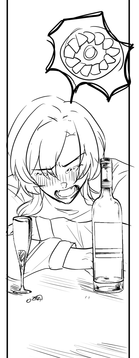 🍷