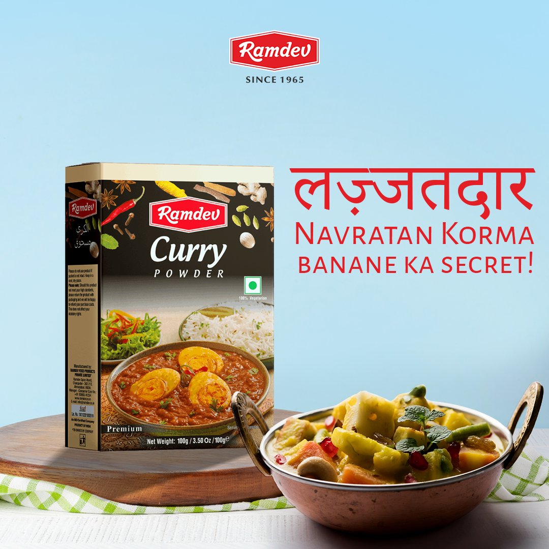Ramdev_Food's tweet image. Curry that tastes so good, that you can't stop licking your fingers. Sprinkle magic to your one pot dish with Ramdev Curry Powder.

Order yours at ramdevstore.com/product/curry-…

#Ramdev #CurryPowder #RamdevStore #RamdevMasala #RamdevSpices