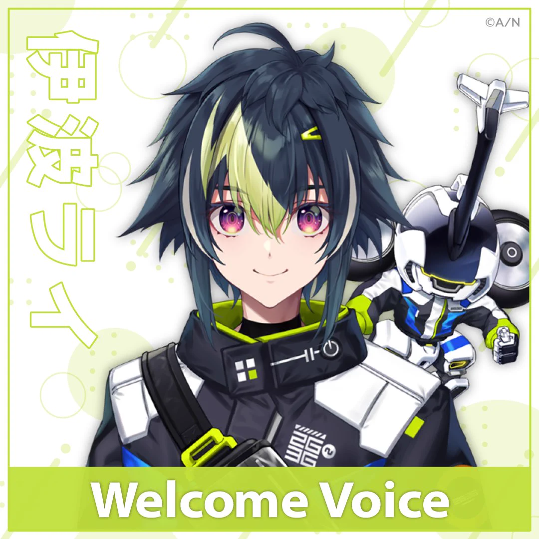 にじさんじ公式🌈🕒 on X: 