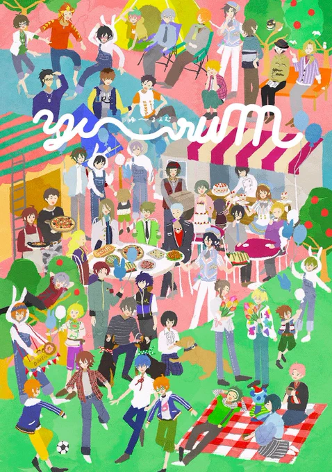 5/3🌷SUPER COMIC CITY30🌷 ミラフェス 新刊サンプル 𝙎𝙥𝙖𝙘𝙚 東6 み02a レッツゴー4時郎 𝙉𝙚𝙬 新刊「ゆ～るえむ」A5|56p|¥500 新作 約18頁+Twitter再録のとにかく自由なゆるゆるオールキャラクターギャグ短編漫画集です。 心が広い人向けでございます! 𝙋𝙞𝙭𝙞𝙫 