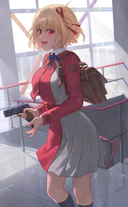Chisato 