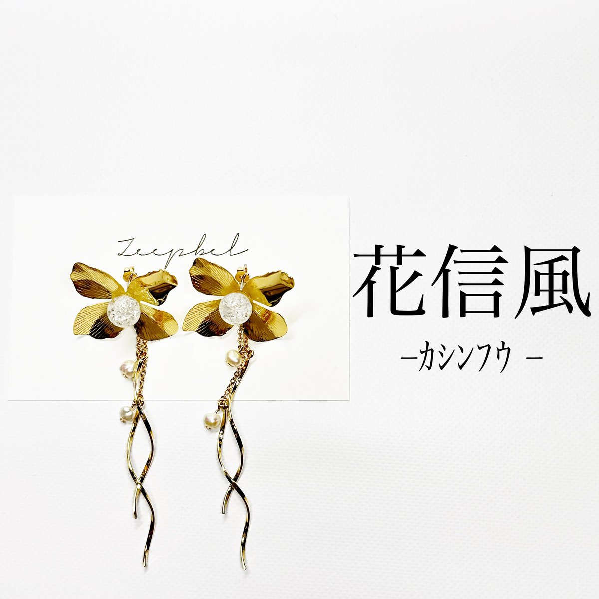 zeepbel1's tweet photo. #ゴールデンウィークSNS展覧会2023

独特な作品名ばかりな作品 https://t.co/qEmhy3bjIh