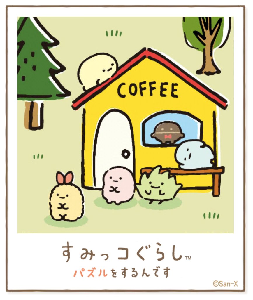 みはる tweet media