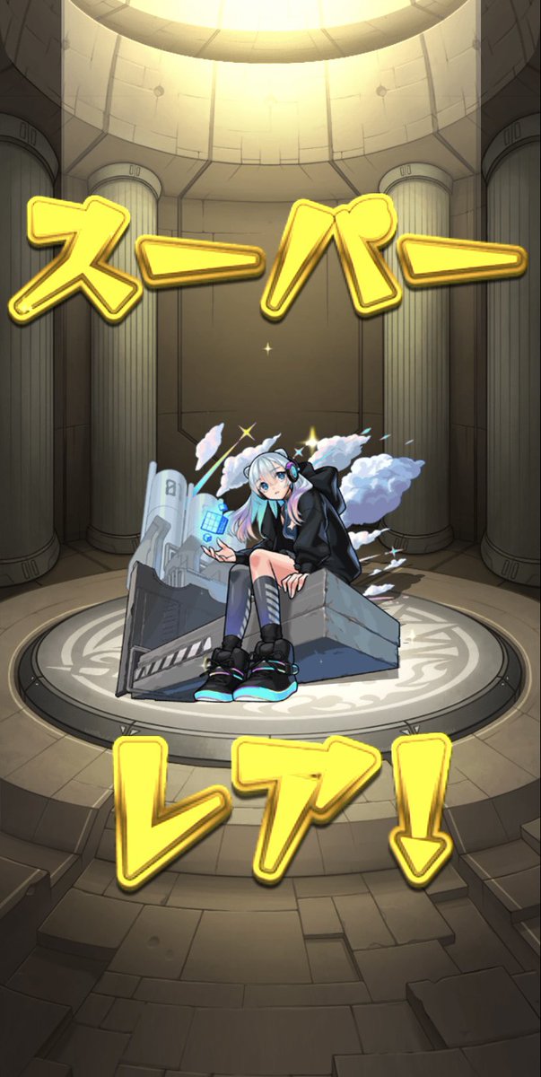 gemukyo's tweet photo. 単発やるじゃん！！( *˙ω˙*)و https://t.co/WNqQVwMLlD