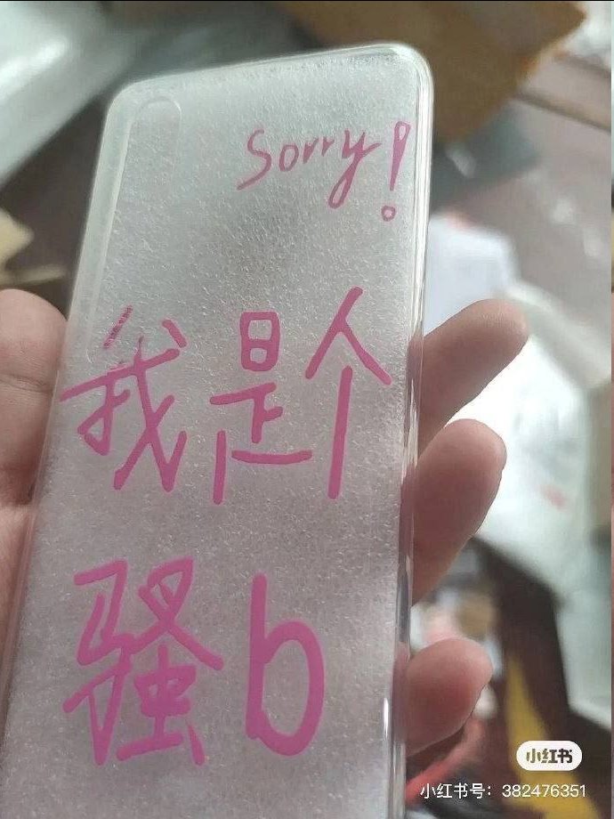 Lslymlwxc's tweet photo. 倒行逆施是一种应激反应，内心毫无自信，充满对丢失个人权��的恐惧 https://t.co/aj6tkDRYO0