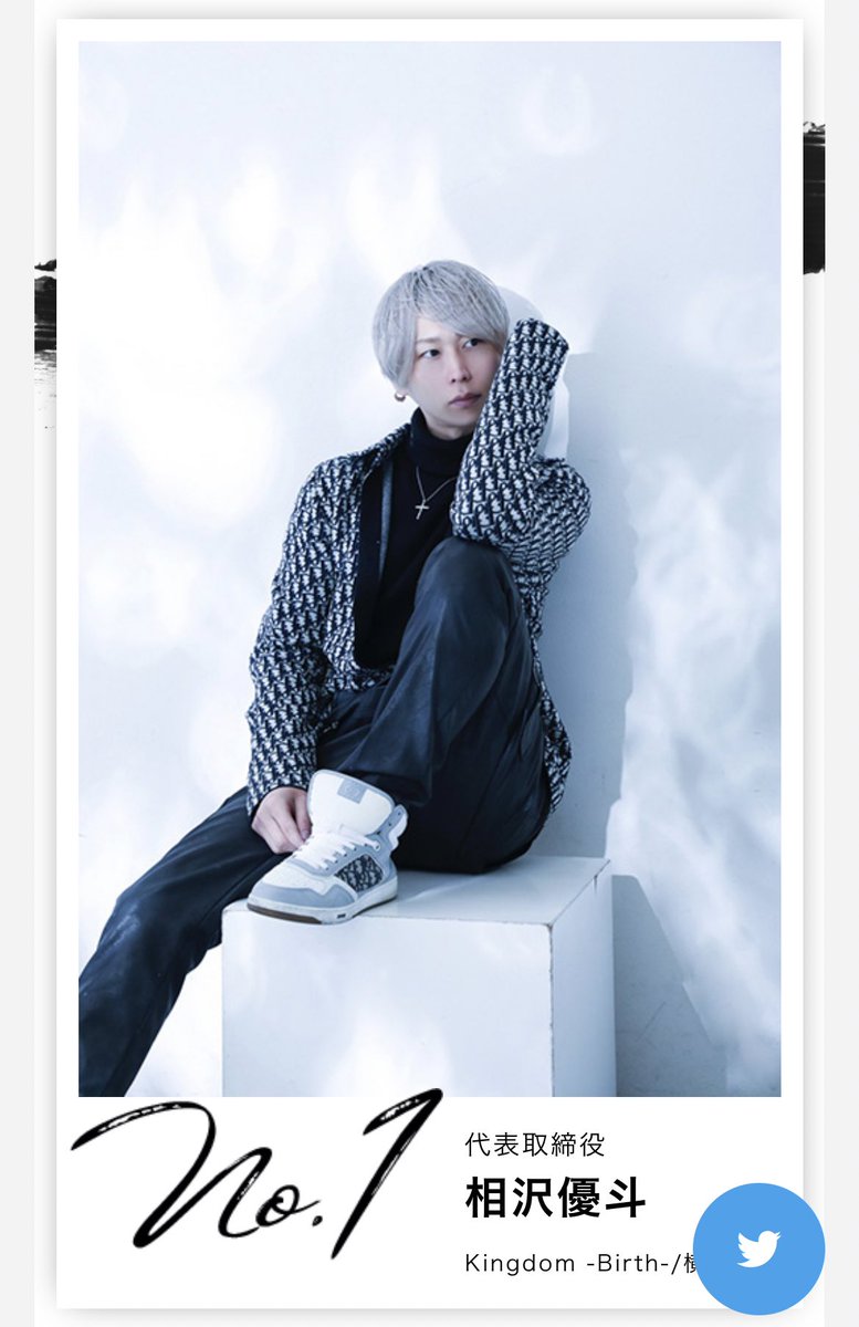 groupdandy's tweet photo. ／
 🎊本日の #gdラスソン🎊
 ✨更新されました ✨
＼

毎日12時にHPにてラスソンキングが更新されます
皆さんお楽しみに❤️‍🔥
https://t.co/38UFqnbIRz https://t.co/6iNkogO8V0