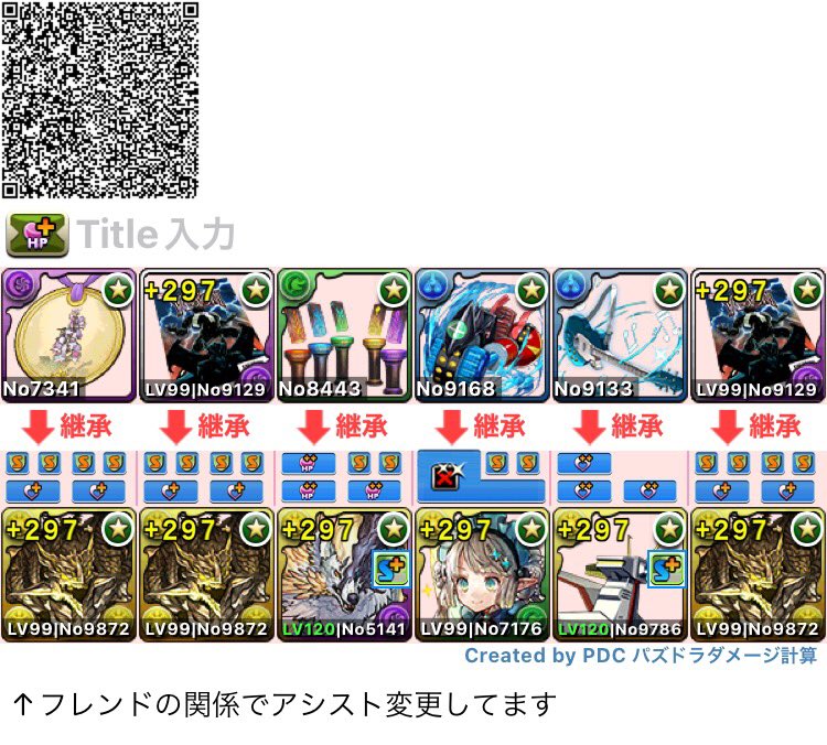 ねこまる tweet media