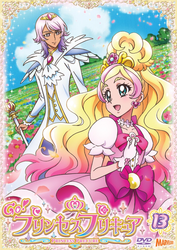 ChadPar42254012's tweet photo. 🥳🥳🥳🥳 #イラスト #FanArt #デリシャスパーティプリキュア #漫画 #花江夏樹 ＃コメコメを探せ #デパプリ栄養クイズ https://t.co/UX7OM0kvT5