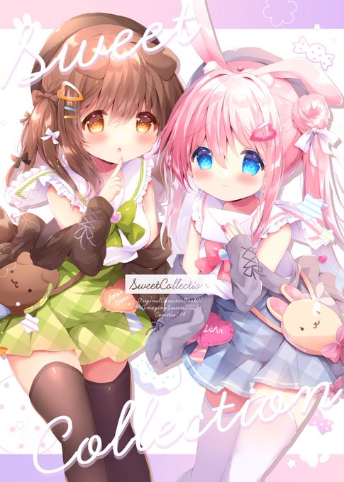 5/5コミティアで看板娘さんのイラスト本出します🐰🌸

(A4 フルカラー16頁¥500) 