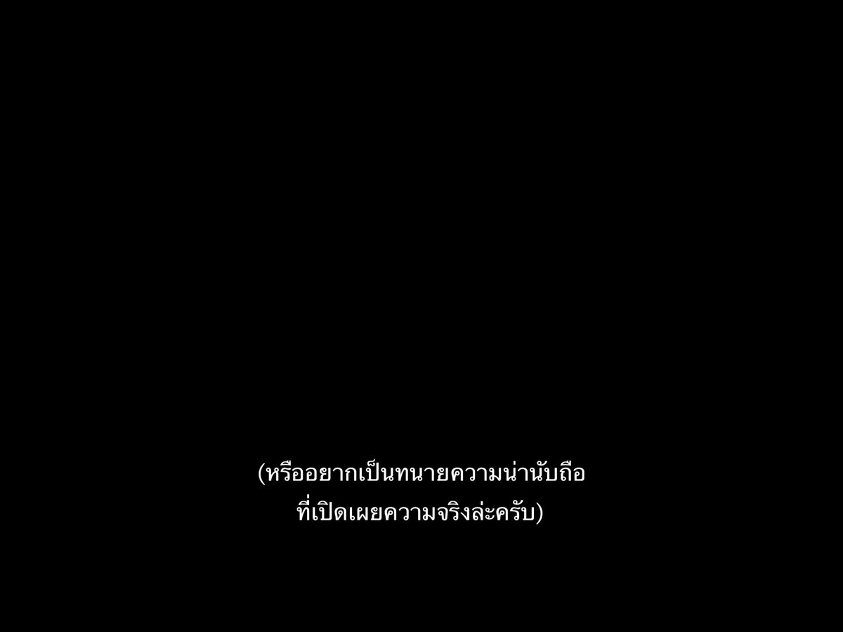 please2509's tweet photo. #ExtraordinaryAttorneyWoo https://t.co/3nSSkVjlI7