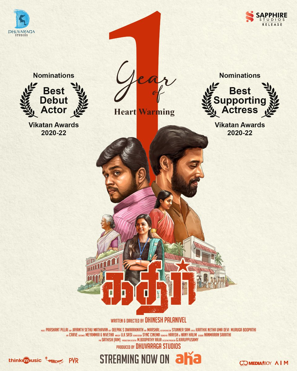 sapphirestudios_ tweet media