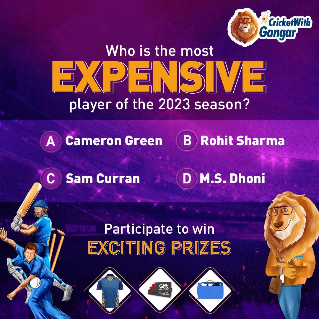 GangarTweets's tweet photo. Whether you're a seasoned pro or a newbie to the game, we welcome all cricket enthusiasts to show us what they've got.
Participate in the #CricketWithGangar contest and stand a chance to win exciting prizes!
Comment now!
#CricketContest #CricketTrivia #TriviaWithGangar https://t.co/WCSHFoEPPk