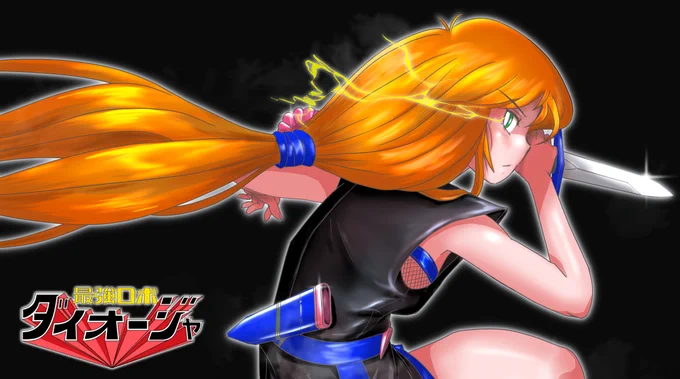 #昭和の日だから昭和のキャラクター貼る  昭和ロボットアニメ(のヒロイン)をすこれ