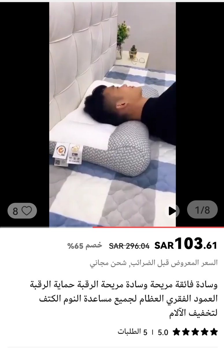 _anosh___'s tweet photo. @filaamall في علي اكسبريس https://t.co/UK9rNTwFik