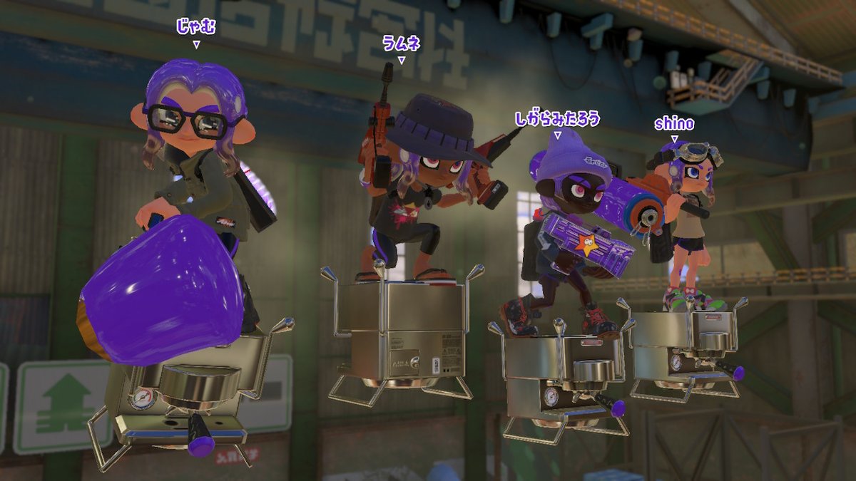 428898's tweet photo. #スプラトゥーン3 #Splatoon3 #NintendoSwitch https://t.co/gMePKLdGLf