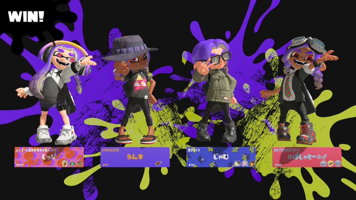 428898's tweet photo. #スプラトゥーン3 #Splatoon3 #NintendoSwitch https://t.co/gMePKLdGLf