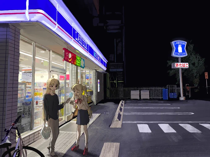 空模様 #ぼっち·ざ·ろっく