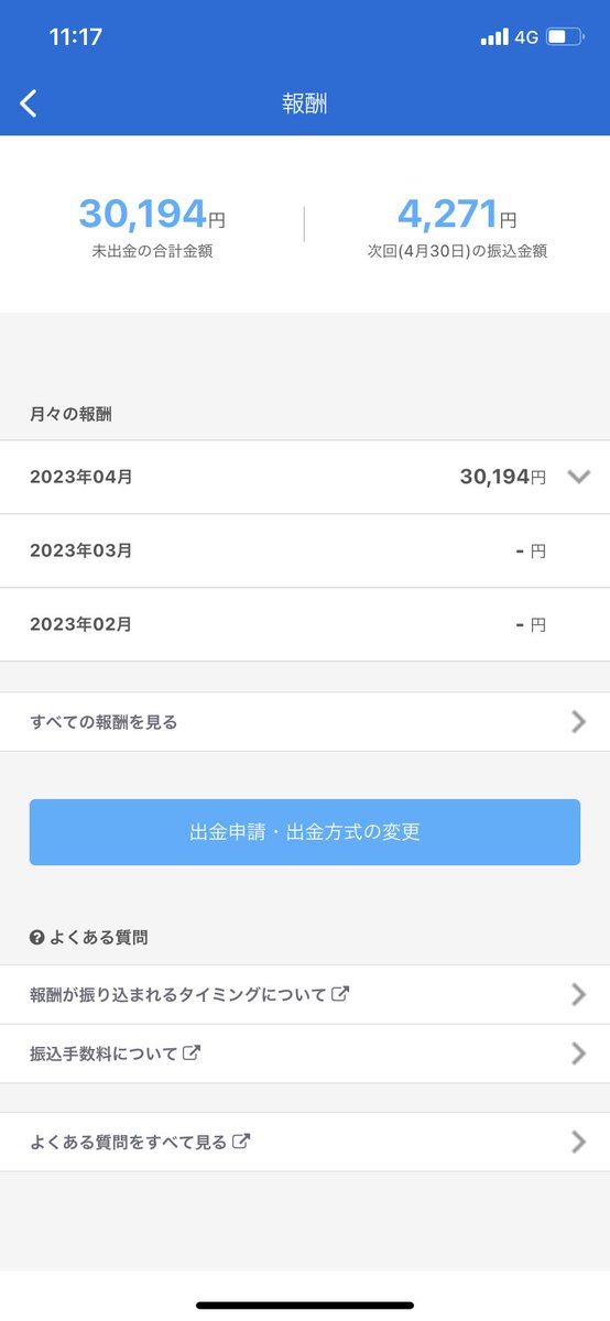 jweb08080909's tweet photo. webライター1ヶ月目の成果報告です。
今の自分の精一杯。
はじめに掲げた今月の目標はクリアできたので次へのステップへ向かい来月も頑張る！応援して下さった皆様、ありがとうございました！！
#Webライター　#webライターと繋がりたい https://t.co/YpmzGXpBzc