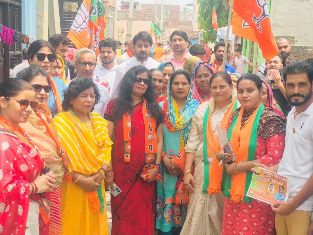 गीता पंडित अध्यक्ष नगर पालिका परिषद दादरी 62 tweet media