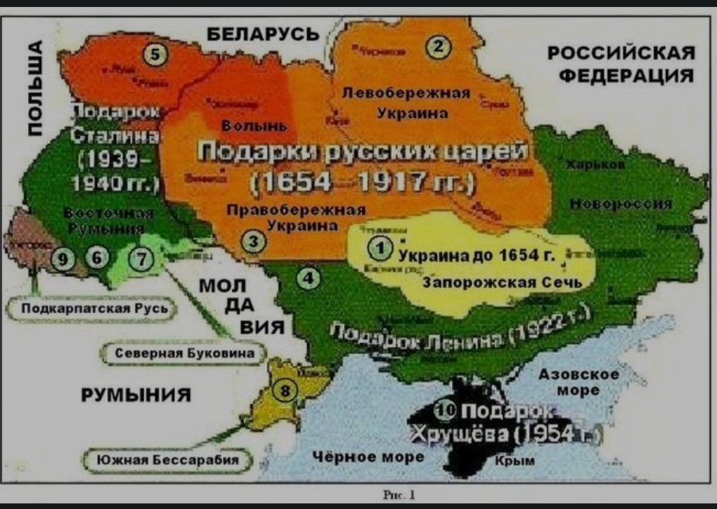 potermanov's tweet photo. Дивіться, який анекдот знайшла. А де Україна взяла вашу область? 🥰 https://t.co/6F6jYWpUE3