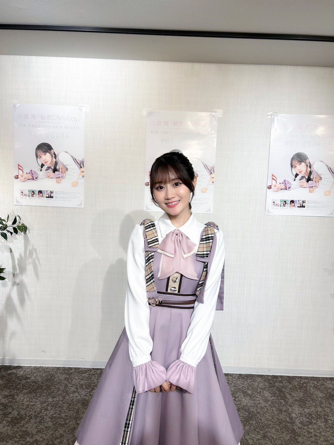 秘密 唯がいた夏　新品未開封　値札あり ブースターパック 異界探訪編 夢幻 イデアドライブ ｜ Z/X