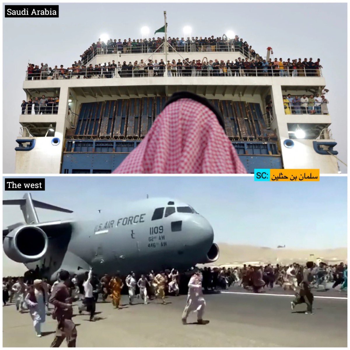 ناشطون في مواقع التواصل يتفاعلون مع صور متداولة، قارنت ما بين علميات الإجلاء #السعودية الناجحة في #السودان، والعمليات الأمريكية الفاشلة في افغانستان قبل عامين