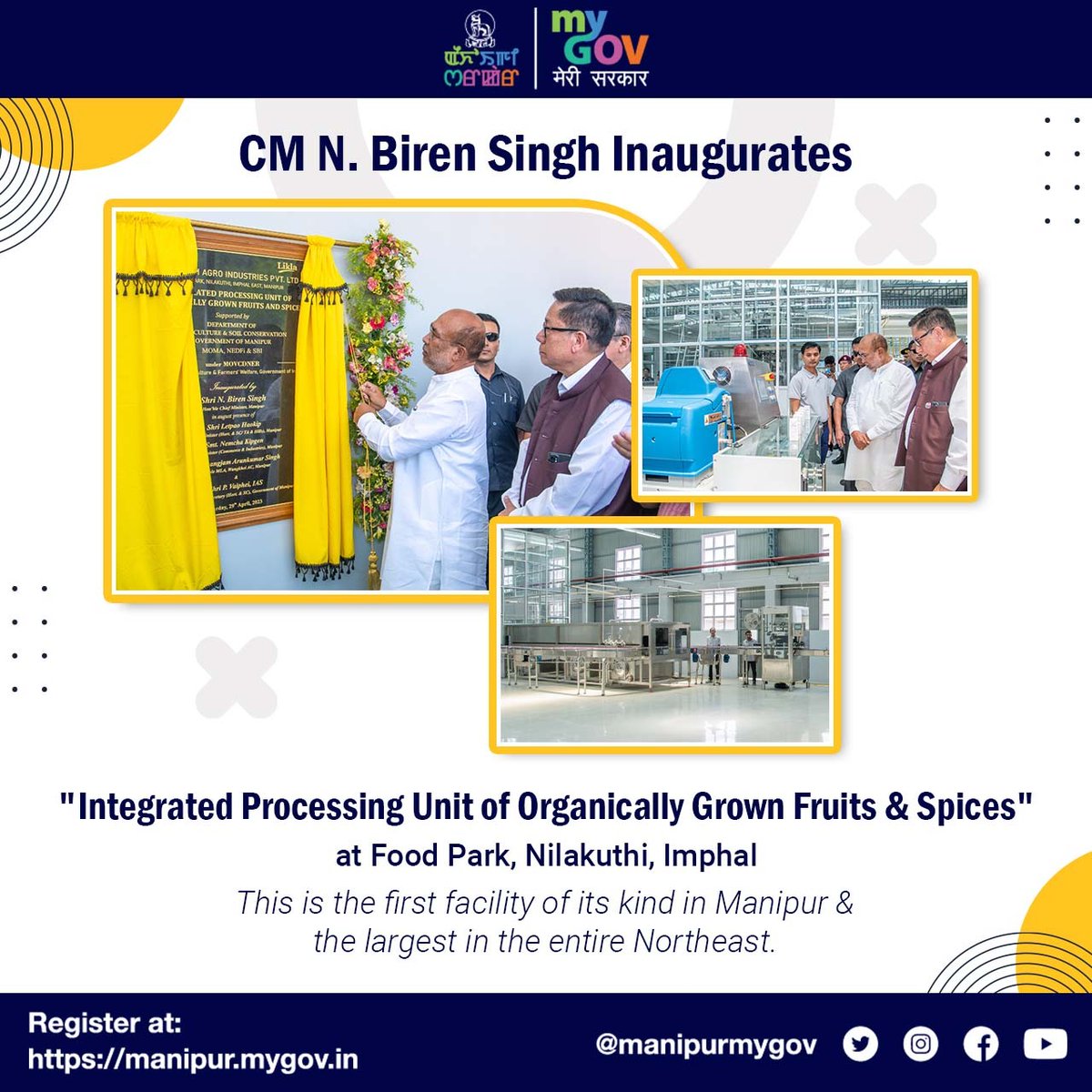 manipurmygov's tweet image. Chief Minister N. Biren Singh inaugurated an &quot;Integrated Processing Unit of Organically Grown Fruits and Spices&quot; under MOCVDNER, marking another significant achievement for the state.

#integratedprocessing #organic #new #Manipur #NorthEast