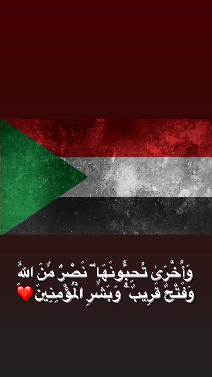 Mohsalah (@wdsalah99) on Twitter photo 