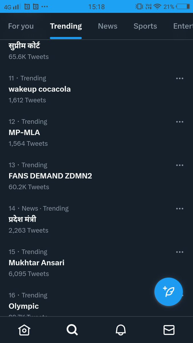 _deepxocean's tweet photo. Guys Ho gye firse 60k

FANS DEMAND ZDMN2 https://t.co/eiDDive4XQ