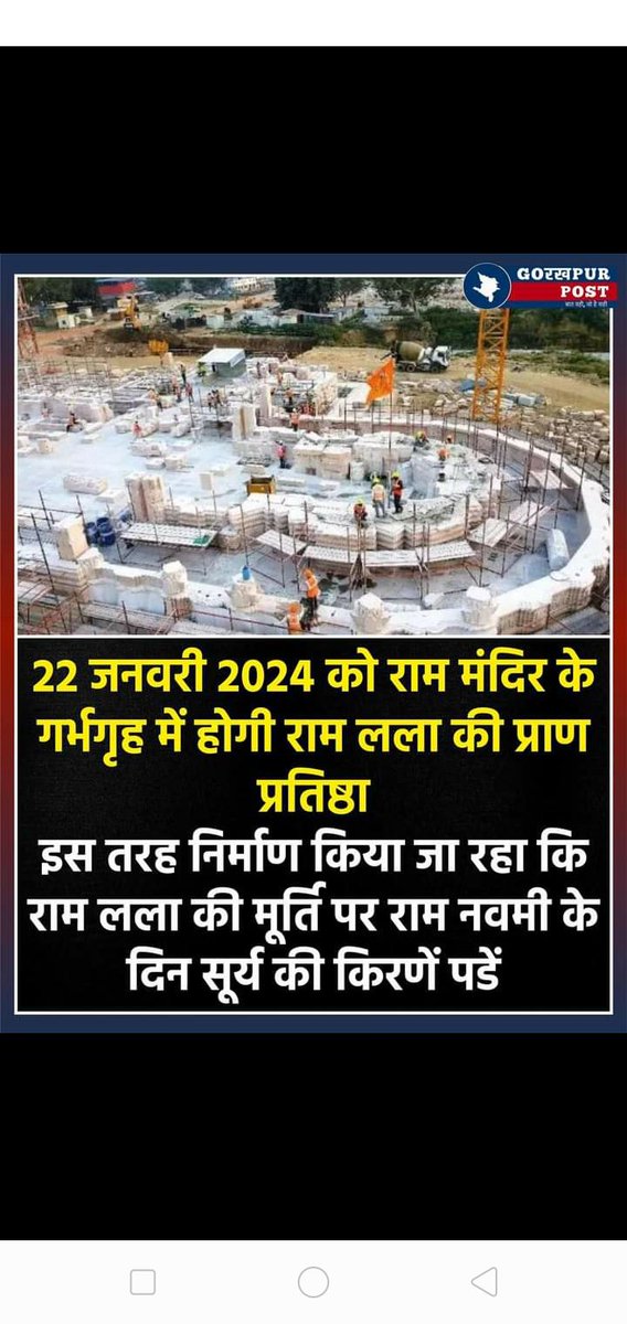 RajKumar081988's tweet photo. https://t.co/XpqoodridN