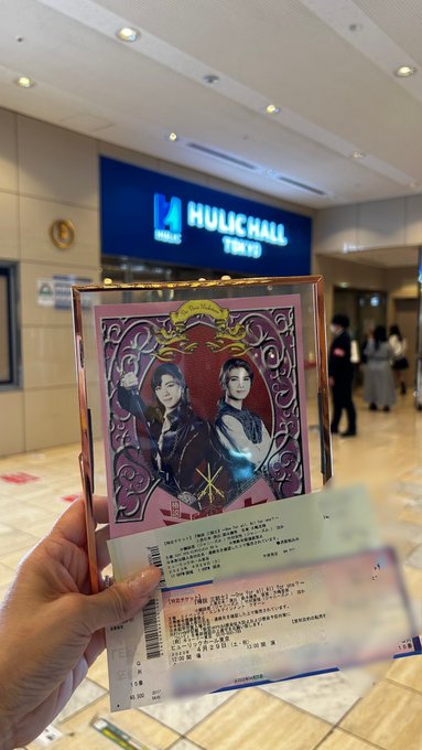 小鯛 竹村 まとめ 専用 | www.pinnacle-travel.com