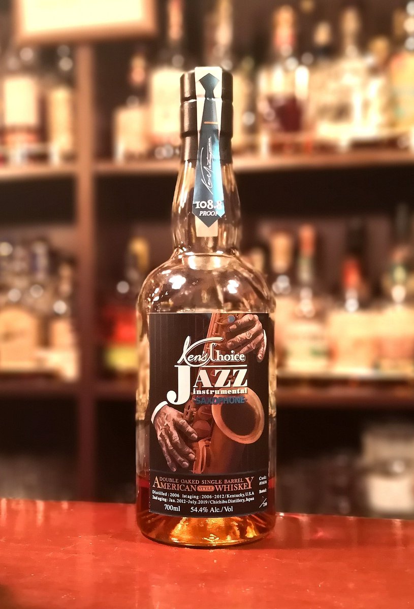 sakakiwhisky's tweet photo. 本日もオープンです。
こちらもいよいよ本当にラストです。
Ken's choice JAZZ SAXOPHONE
あとショットに換算すると4杯ぐらいでしょうか。当店はもちろん、本店にも未開封はありませんのでまだの方も、もう一度の方も今のうちにお楽しみください。
#kensbar #kenschoice #新宿 #ゴールデン街 https://t.co/6nSYJsQODY