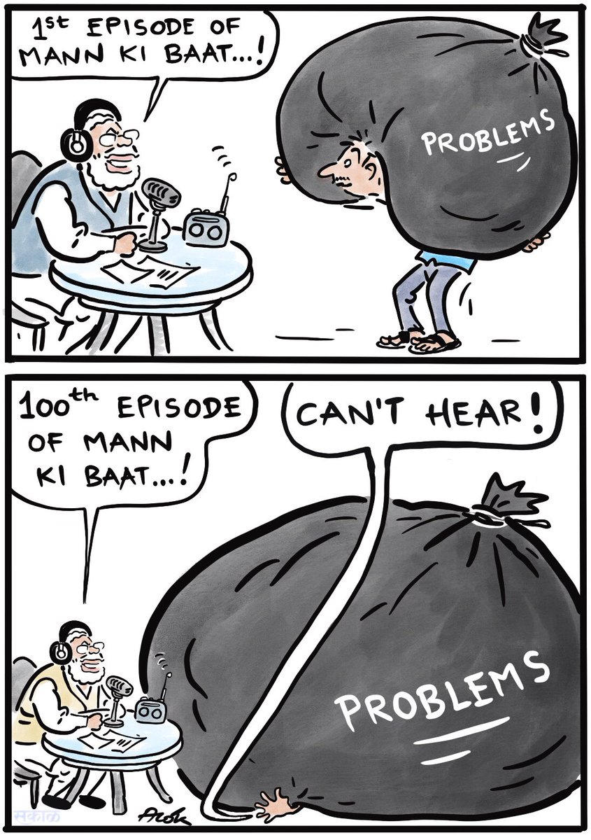 caricatured's tweet photo. https://t.co/yzHhZ8ba4D