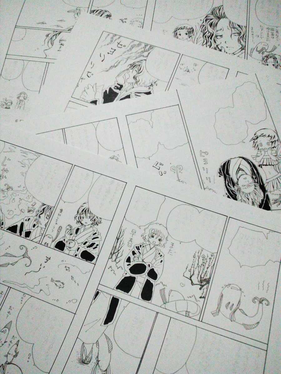 前景は八割ほどペン入れました。こういうやってもやんなくてもいい作業は早いぞ。ふたりには海に行ってもらいました。 