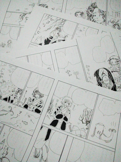 前景は八割ほどペン入れました。こういうやってもやんなくてもいい作業は早いぞ。ふたりには海に行ってもらいました。 