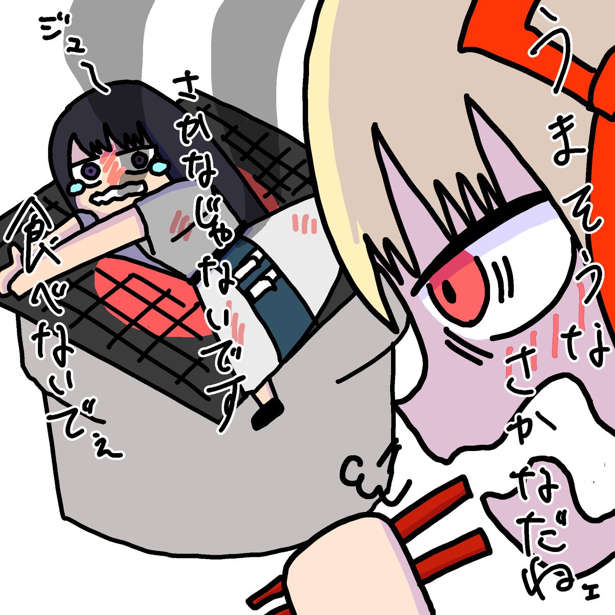 ikoid2's tweet photo. 💕💕 #Kawaii #リコリス・リコイル #lycoris_recoil #さかき孝輔 #井ノ上たきな #リコリコアフターパーリィ  
Source: https://t.co/Ay2TYuX62t https://t.co/O08J8rXr4w