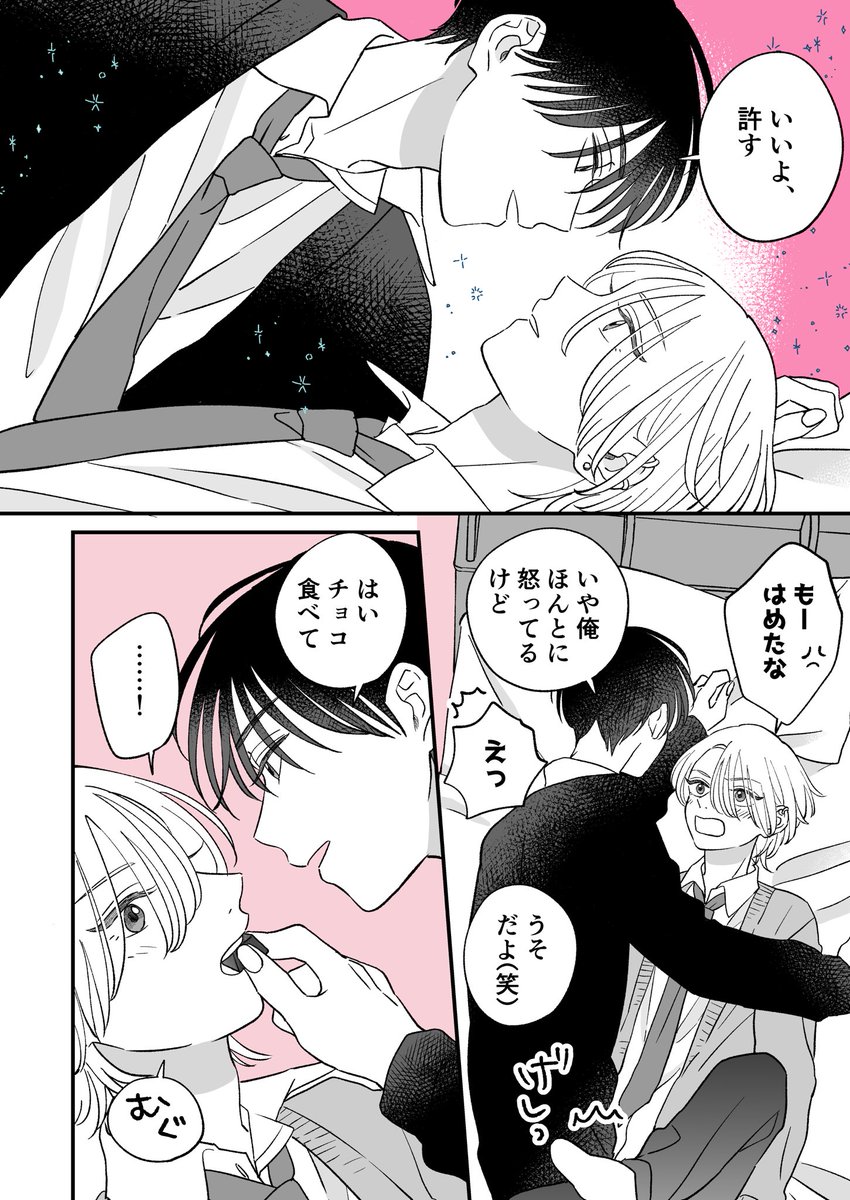 (3/4) 